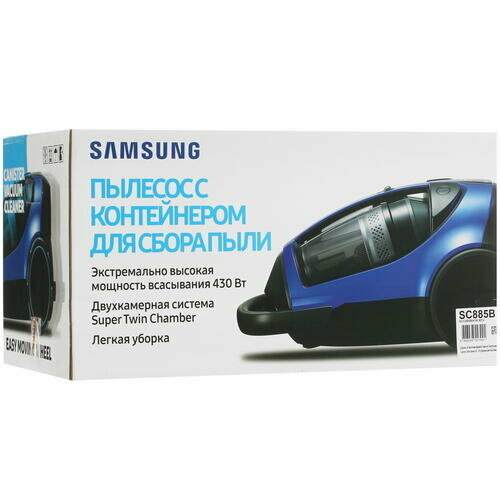 Пылесос с контейнером для сбора пыли Samsung - фото №20