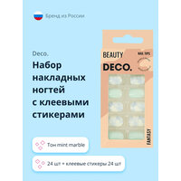 Набор накладных ногтей `DECO.` FANTASY mint marble (24 шт + клеевые стикеры 24 шт)