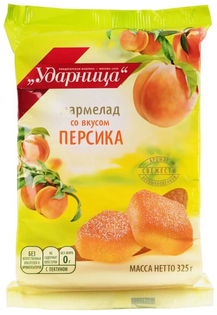 Мармелад вкус персика, 325гр - фотография № 4
