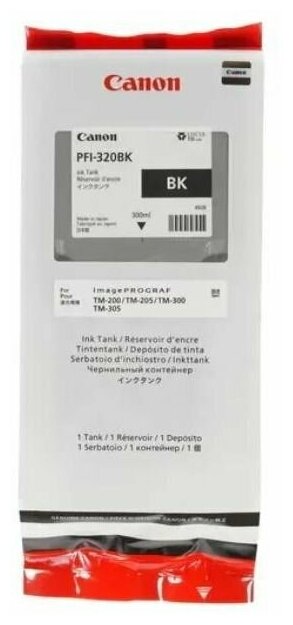 71%OFF!】 キヤノン インクタンク PFI-320BK ブラック 300ml 2890C001 1個