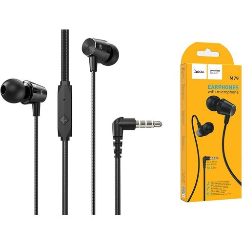 Наушники Hoco M79 480₽