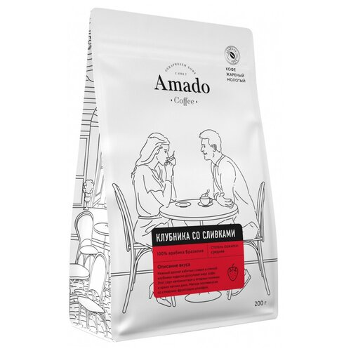 Кофе молотый Amado Клубника со сливками, 200 г, вакуумная упаковка