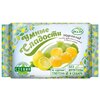 Мармелад Умные сладости без сахара желейно-формовой Лимон, 200 г - изображение