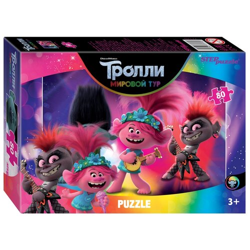 Пазл Step puzzle Dreamworks Trolls-2 (77170), 80 дет. пазл step puzzle dreamworks trolls 82152 104 дет