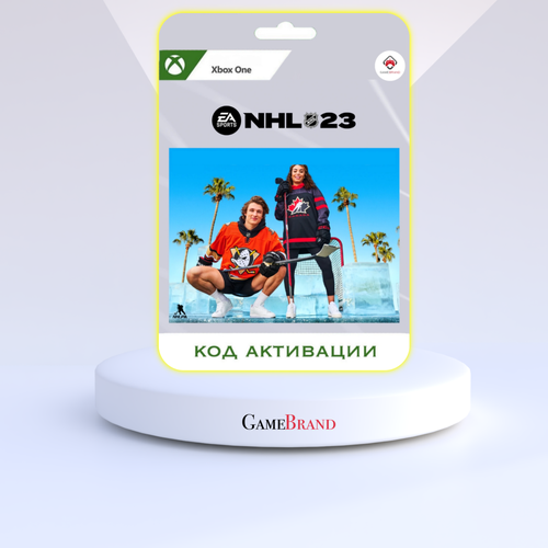 Игра NHL 23 Xbox One (Цифровая версия, регион активации - Турция) игра yakuza kiwami 2 xbox цифровая версия регион активации турция