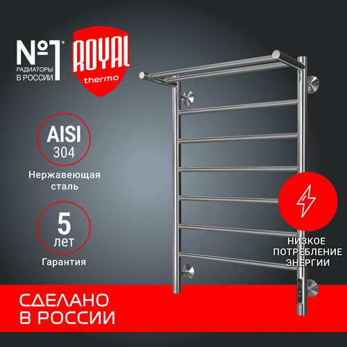 Полотенцесушитель Royal Thermo Aora П7 c полкой 500х800 электро (new встроен. диммер)