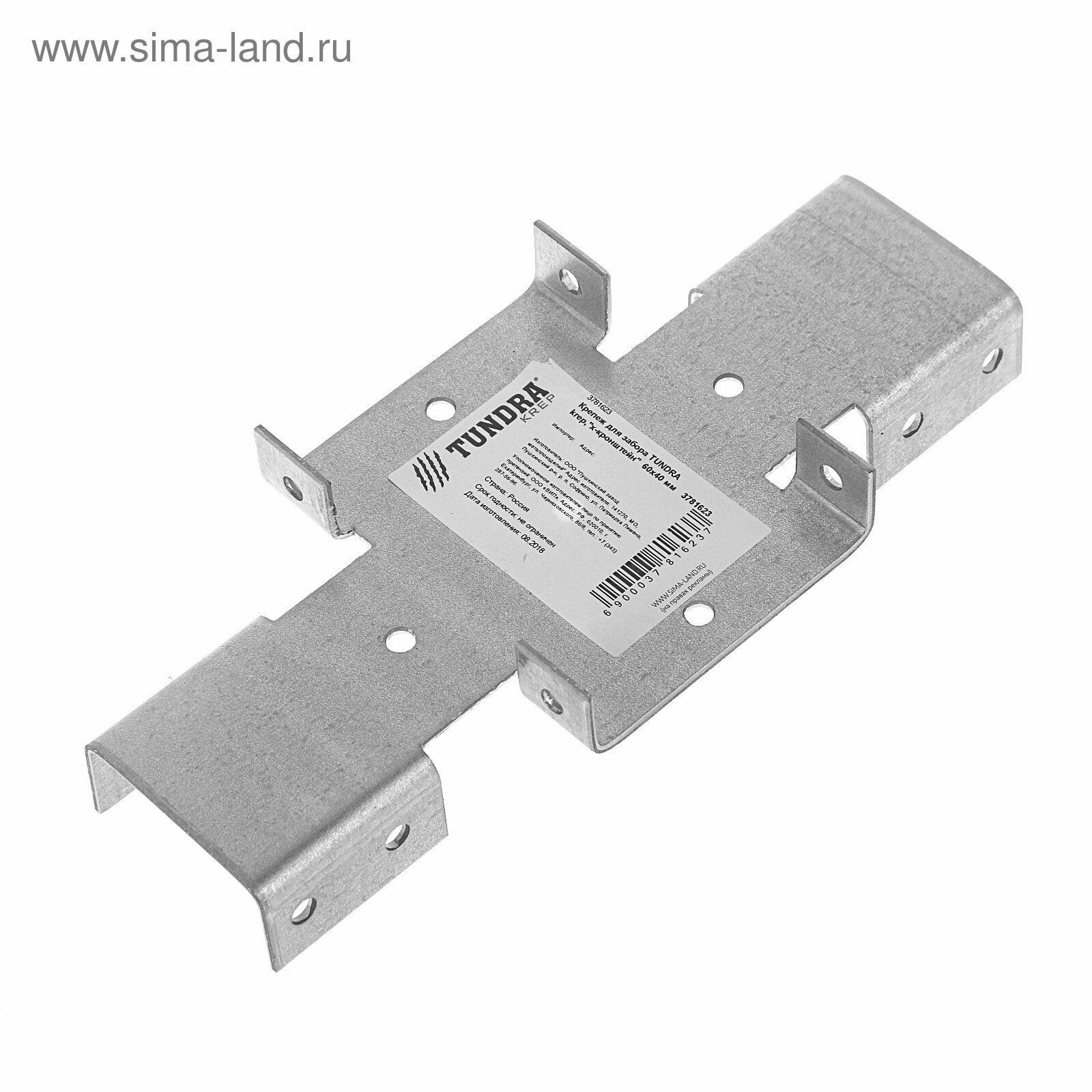 Крепеж для забора krep,"х-кронштейн" 60х40 мм