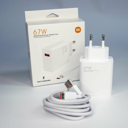 сетевое зарядное устройство для xiaomi mdy k40 ei type c 25 вт Зарядное устройство с проводом (быстрая зарядка 67W) для смартфона + кабель 6,1 A USB type-c