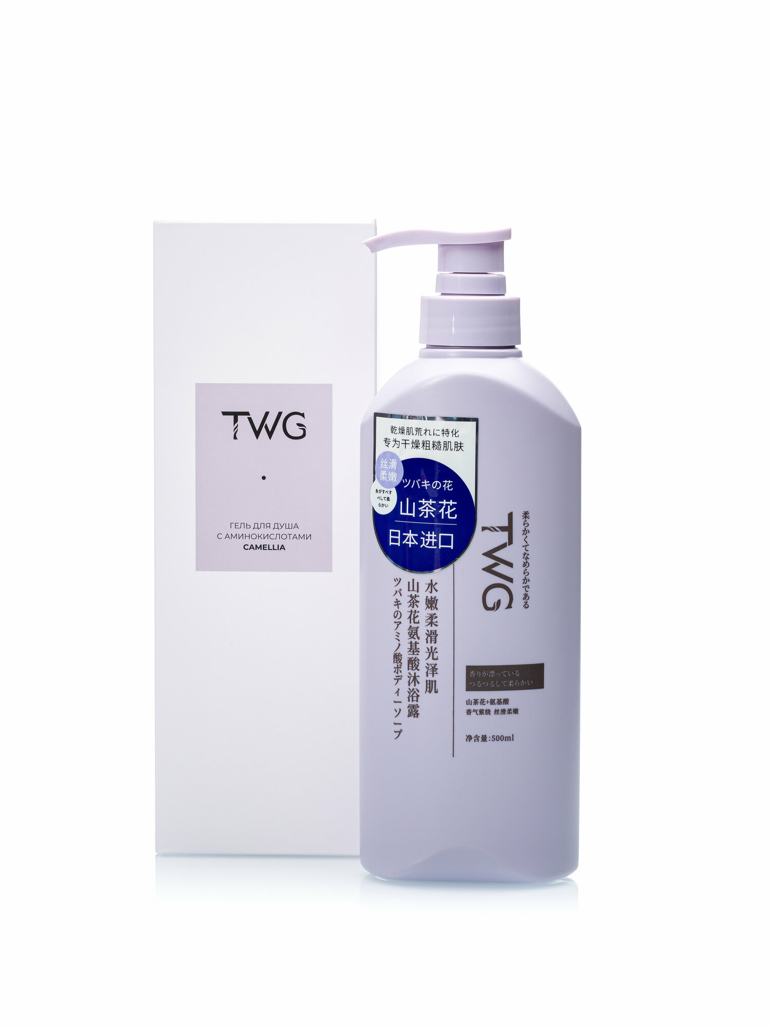 TWG Camellia Гель для душа с аминокислотами Camellia.