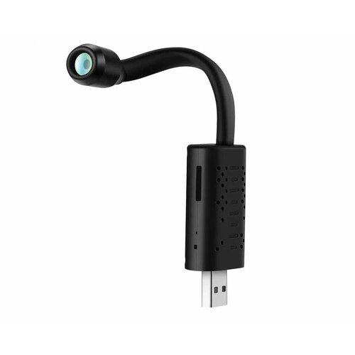 Широкоугольная миниатюрная камера CAM X39 3550₽