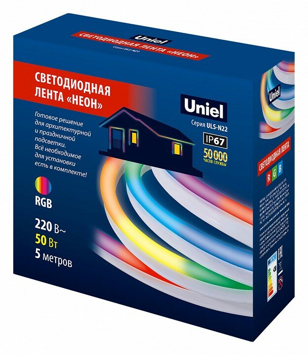 Гибкий неон Uniel 10W/m 80LED/m разноцветный 5M UL-00006687 - фото №17
