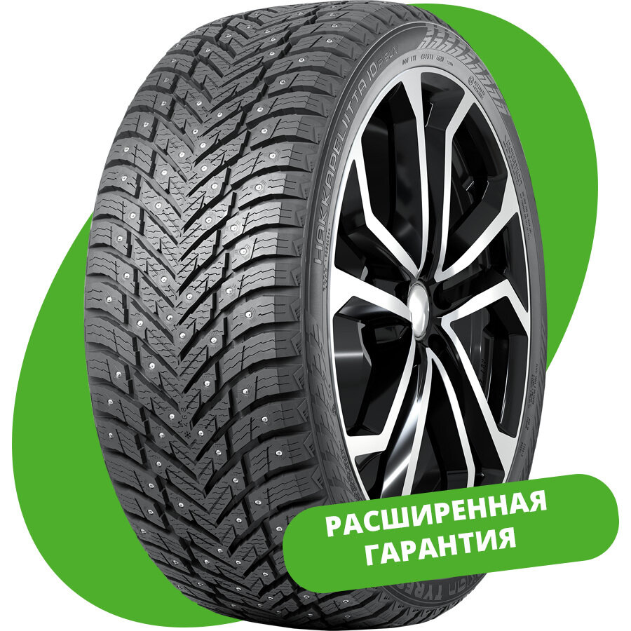 16/215/65 Nokian Tyres Hakkapeliitta 10p SUV 102T XL Ш - фотография № 20