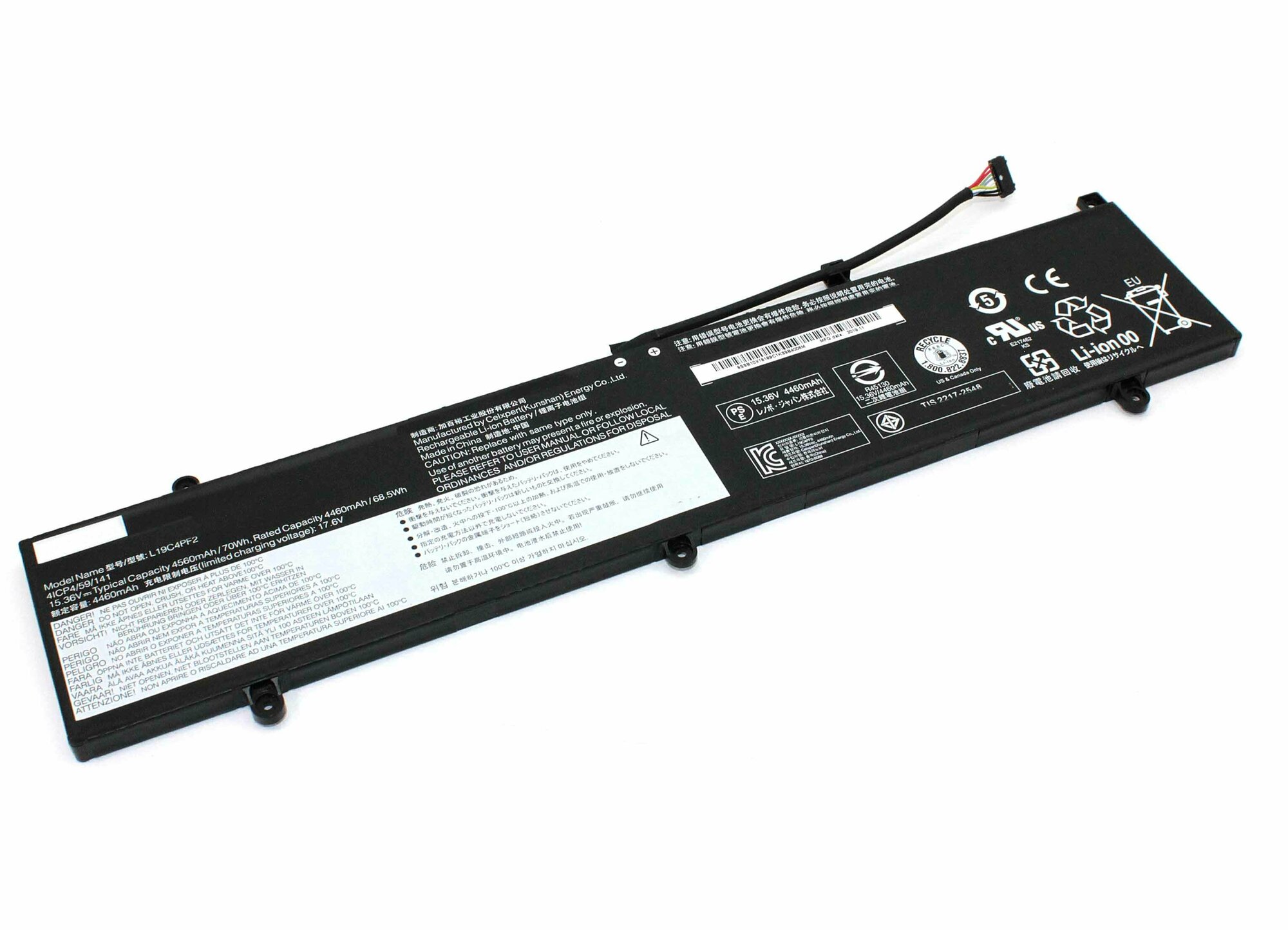 Аккумулятор для ноутбука Lenovo Yoga Slim 7 15 (L19C4PF2) 15.36V 4560mAh