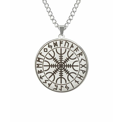 Колье SILVARIE, длина 60 см, коричневый, серебряный