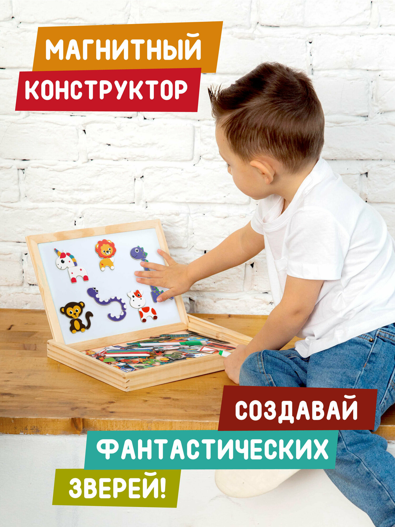 Игрушка развивающая Mapacha Бизи-чемоданчик Животные - фото №5