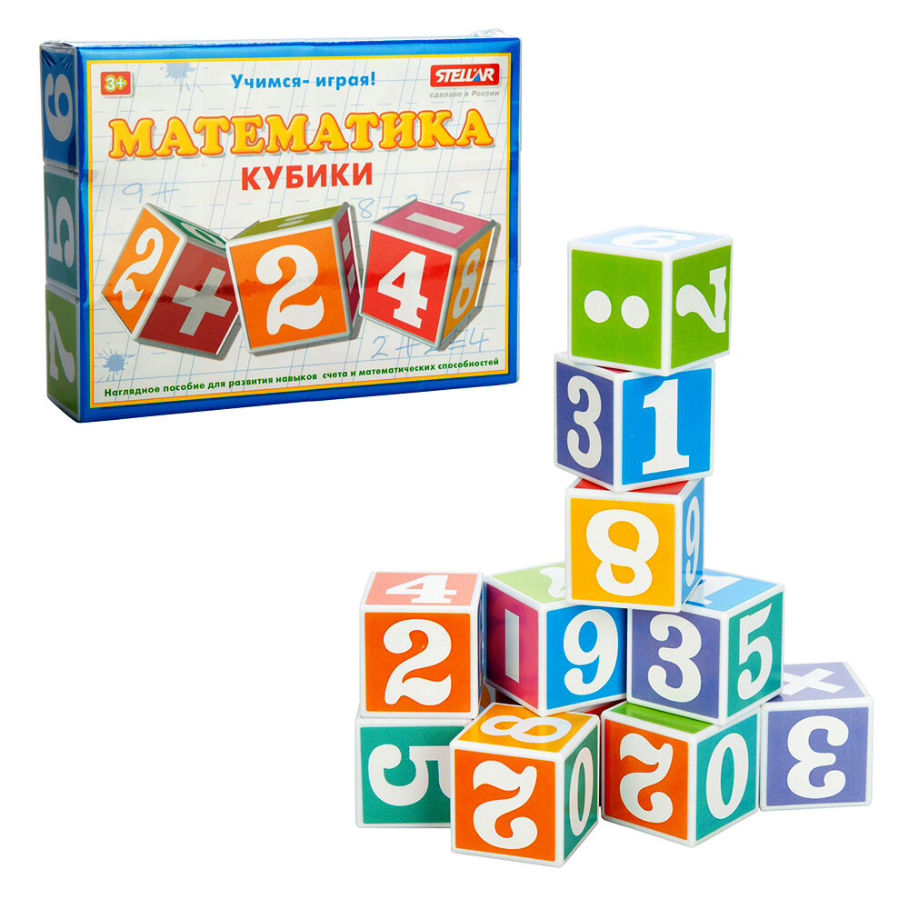 Кубики Математика Stellar 00706