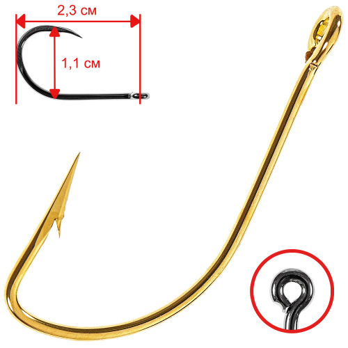 фото Крючки vmc 9276 go 2 (10шт.)