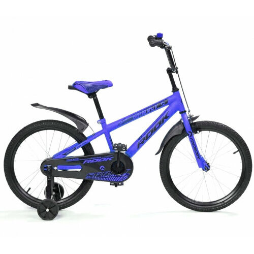 Детский велосипед ROOK Sprint 20 Синий 977500₽