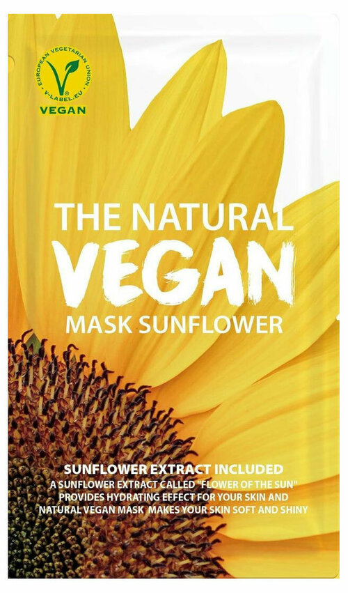 Маска для лица Shes Lab The Natural Vegan Sunflower Mask с экстрактом подсолнечника тканевая, 20 мл