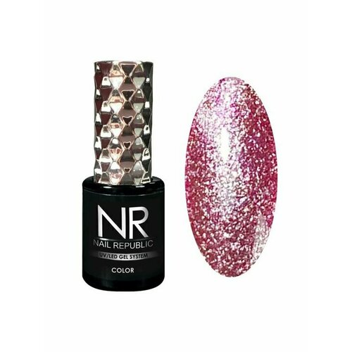 NAIL REPUBLIC гель-лак №379 10МЛ nail republic светоотражающий гель лак 04 10мл