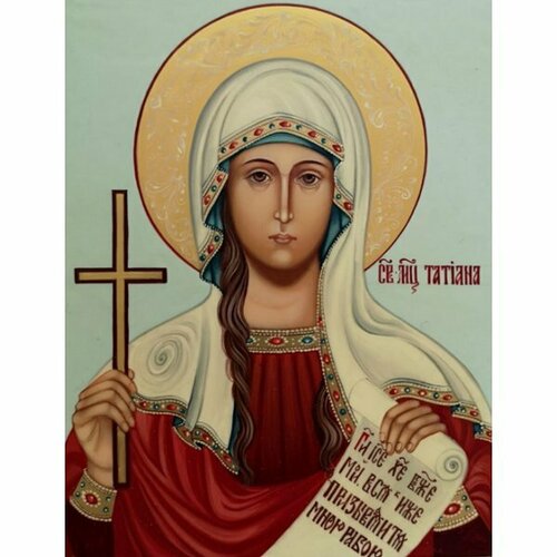 Икона Татьяна мученица писаная, арт ИР-1455