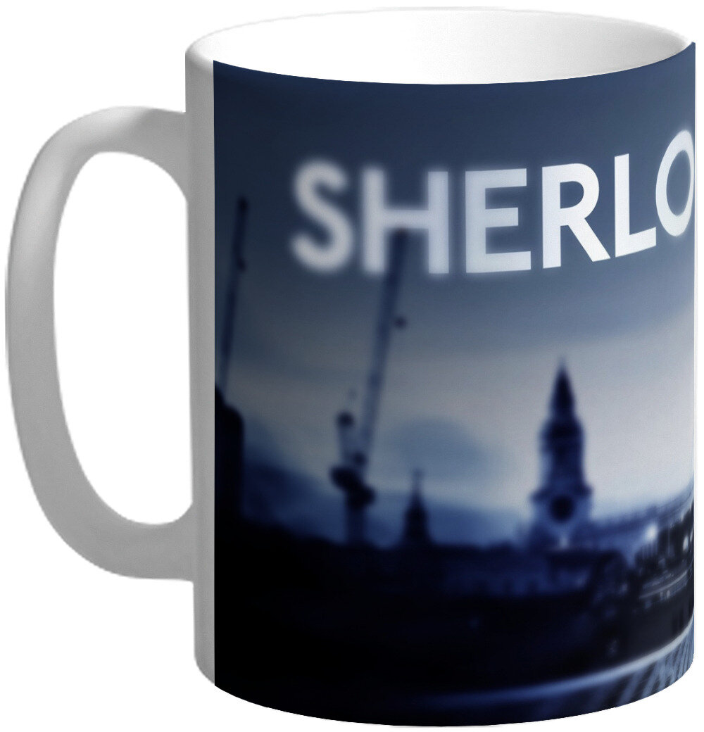 Кружка Шерлок Sherlock_3