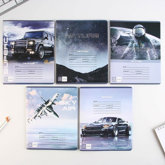 фото Тетрадь А5, 18 листов на скрепке в клетку "Grey", обложка мелованный картон 230 гр, 5 видов микс, белизна 96% .