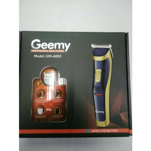Машинка для стрижки волос Geemy - модель GM-605 120000₽