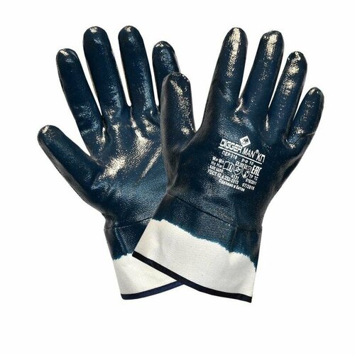 Перчатки защитные хлопковые Diggerman КЩС КП, с нитрильным покрытием, синие, размер 10 (XL), 1 пара