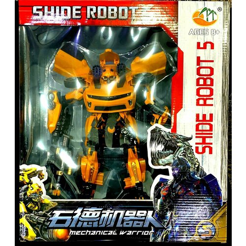 Робот-трансформер Бамблби, 25 см / SHIDE ROBOT 5 / Автобот Бамблби / Игрушка машинка - робот для мальчика