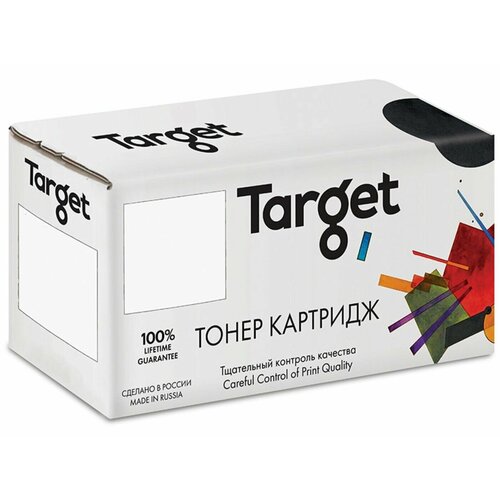Картридж TK-1170 для принтера Куасера, Kyocera ECOSYS M2040dn; M2540dn; M2640idv; M2540dw