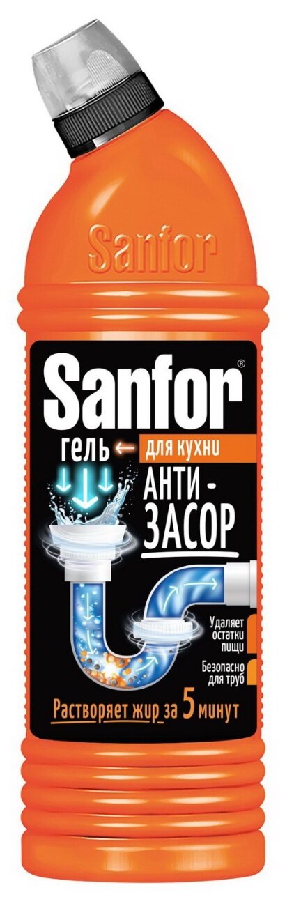 фото Средство Sanfor для очистки труб (прочистка труб на кухне) 750г 4602984011230