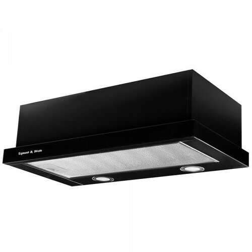 Кухонная вытяжка Zigmund Shtain K 0176 B 1099000₽