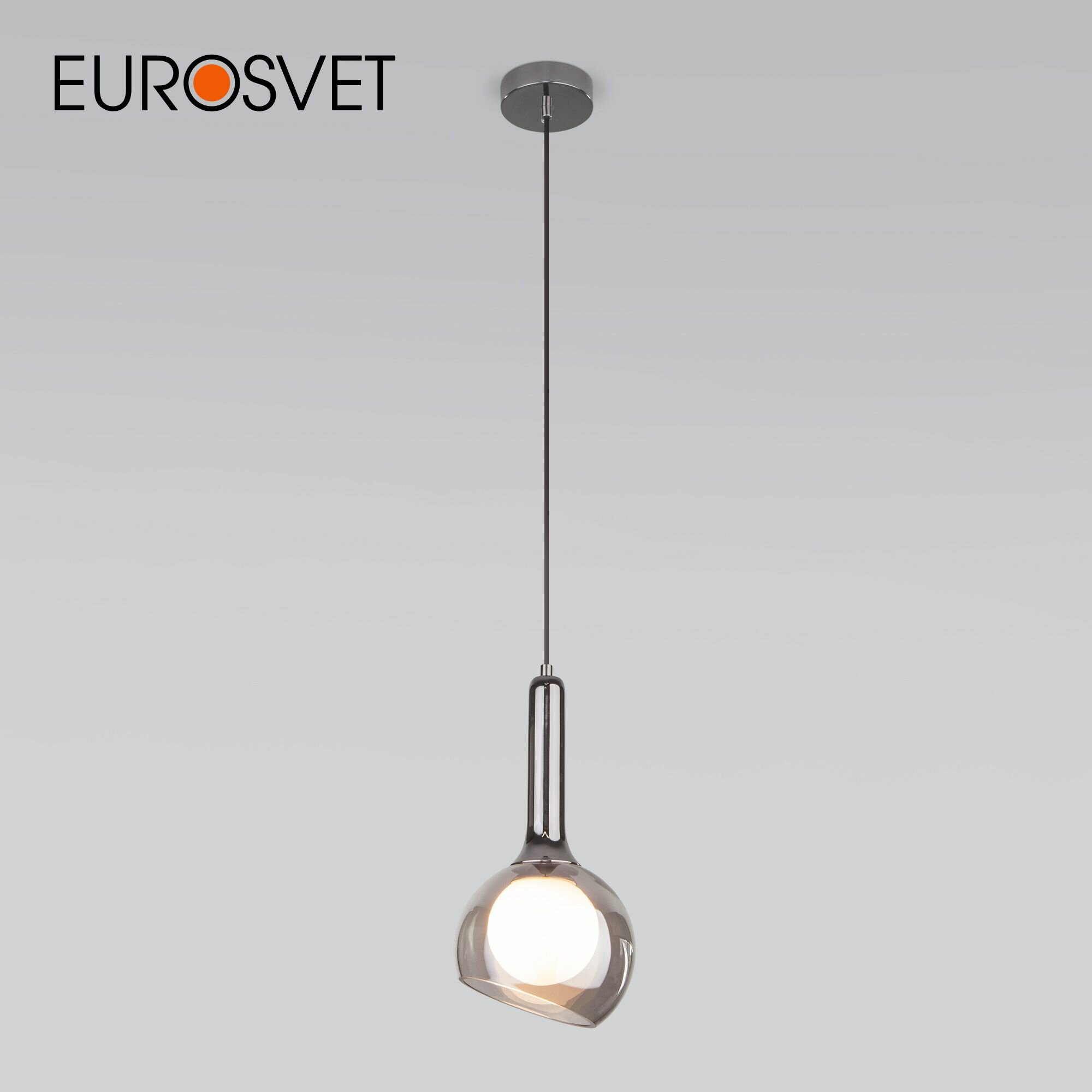 Подвесной светильник со стеклянным плафоном Eurosvet Fantasy 50188/1 цвет дымчатый