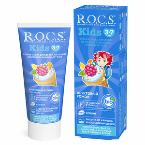 Зубная паста R.O.C.S Kids Фруктовый рожок 3-7 лет