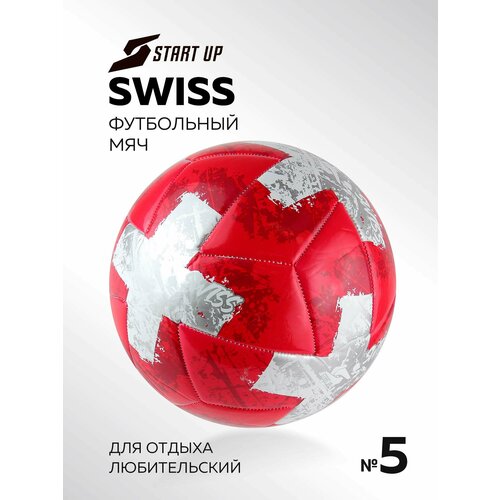 Мяч футбольный для отдыха Start Up E5127 Swiss