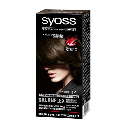SYOSS Color Краска для волос 4-1 Каштановый 115 мл 1 шт syoss color краска для волос 4 1 каштановый 115 мл 1 шт