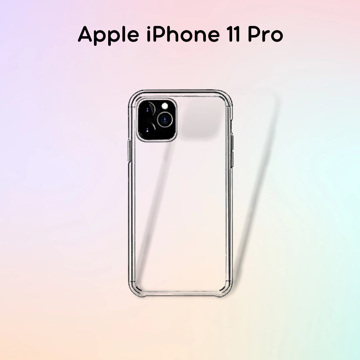 Силиконовый чехол/накладка прозрачный на Apple iPhone 11 Pro