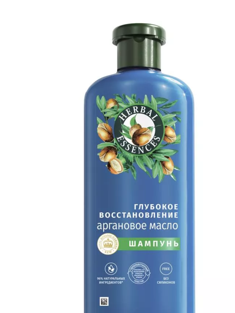 Шампунь для волос Herbal Essences, Аргановое масло, для глубокого восстановления, 350 мл