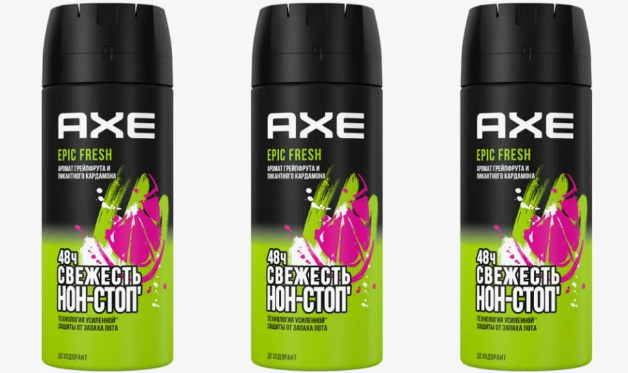 Дезодорант спрей Axe Epic Fresh, 150 мл, 3 шт