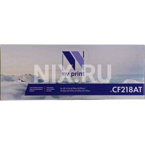 Картридж Nv-print NV-CF218AT картридж cf218a 18a для принтера hp laserjet pro m132fw m132fn m132a m132nw m104a m104w без чипа