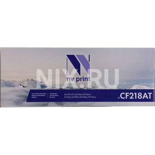 Картридж Nv-print NV-CF218AT