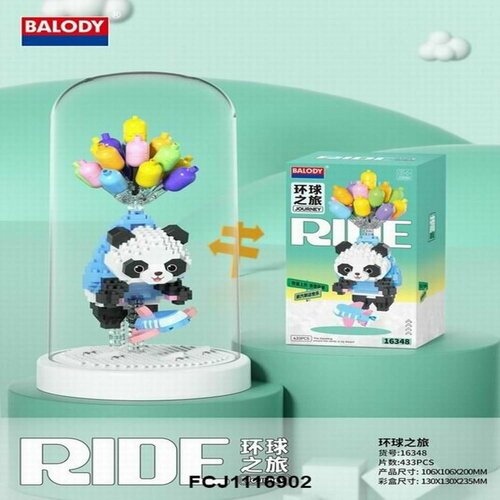 Конструктор Bolody Панда с шарами в колбе 433дет. 13x13x23.5