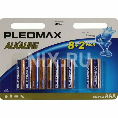 Батарейки Pleomax Alkaline LR03-10BL