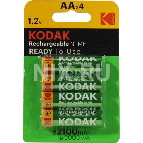 Аккумулятор Kodak CAT 30955110