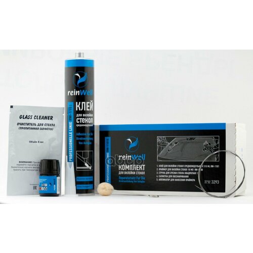 Набор Для Вклейки Стекол Среднемодульный Со Струной 031Л reinWell арт 3293 3477₽