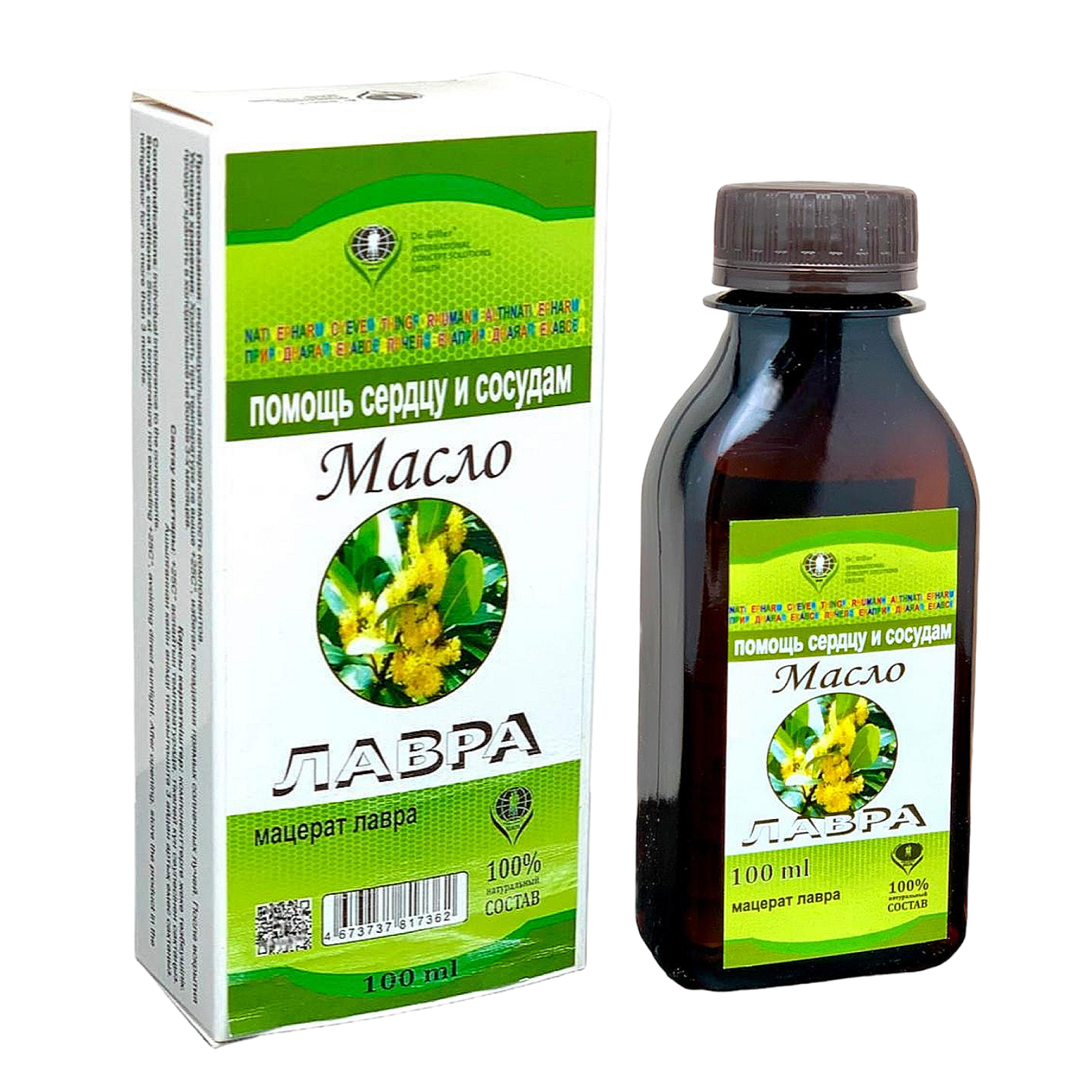 фото Dr. Giller. Масло лавра, 100 мл