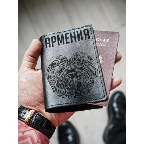 Обложка для паспорта КОЖЬЕ, черный