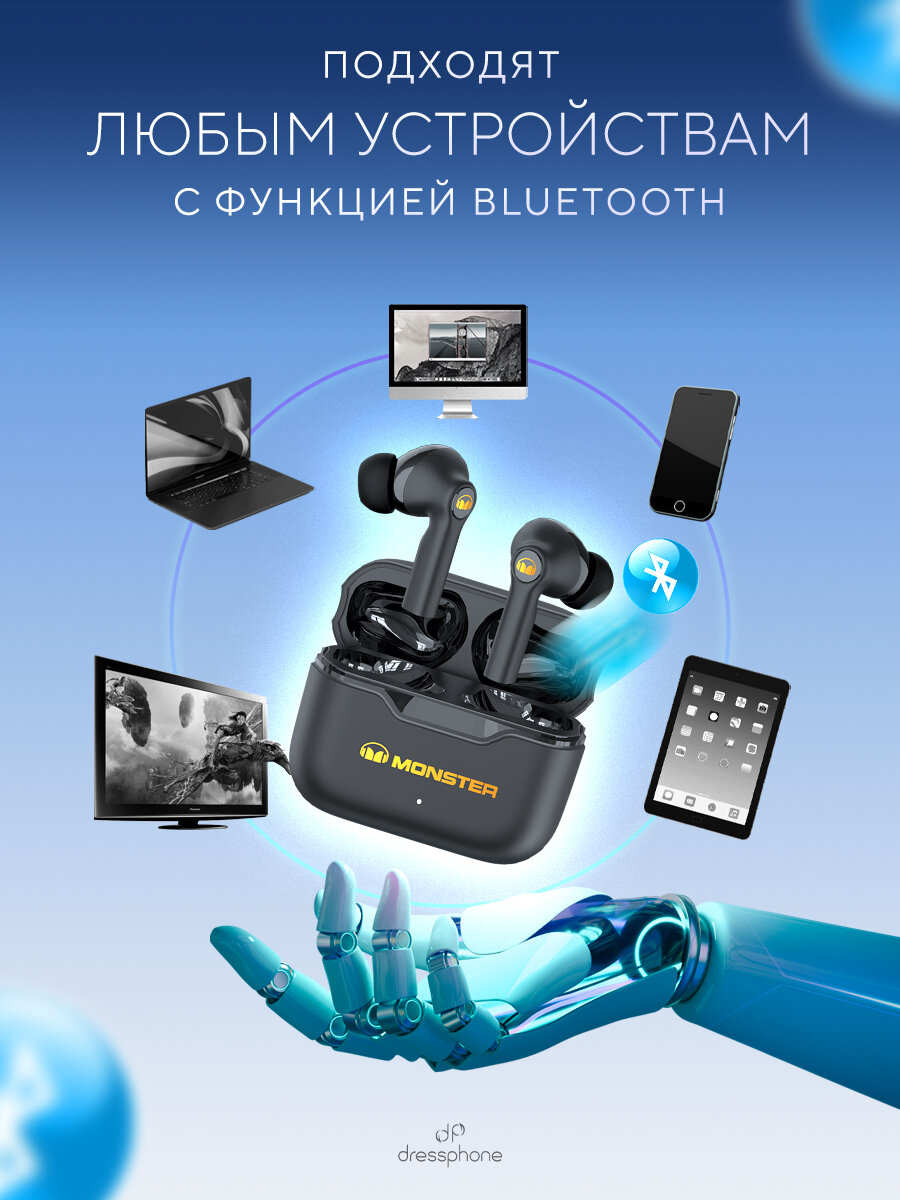 Наушники Bluetooth / беспроводные игровые / детские и взрослые XKT02 черные