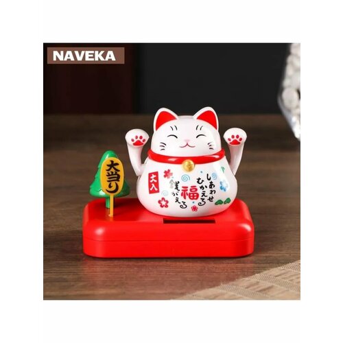 Маятник пластик от солнечной батареи Кот Манэки-нэко с дер 1006₽